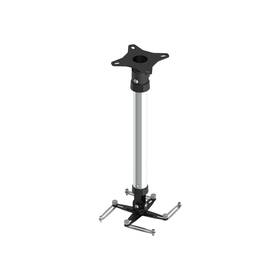 KPR15CB 500mm Projector Suspension Trade Pack icon