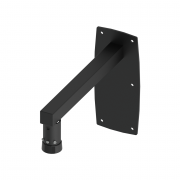 WB2 | Large Wall Arm with Socket