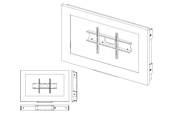 <2500 NITS Outdoor Housing Range | ODH